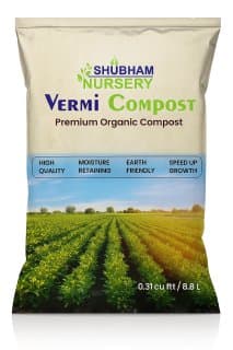 Vermi Compost